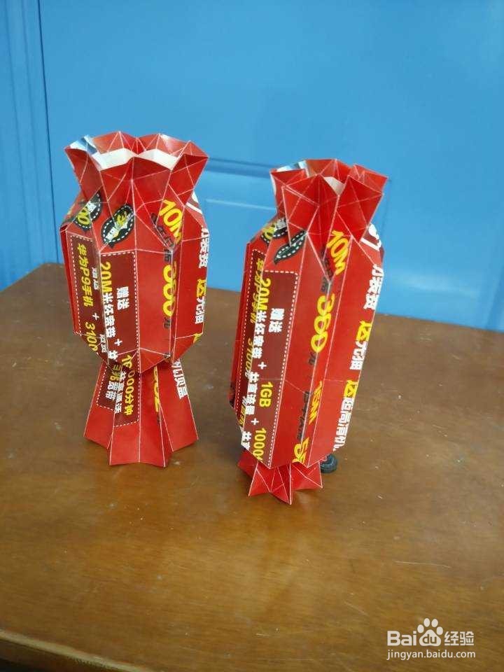 折纸：刘章济 喜庆的中国灯笼作品展示