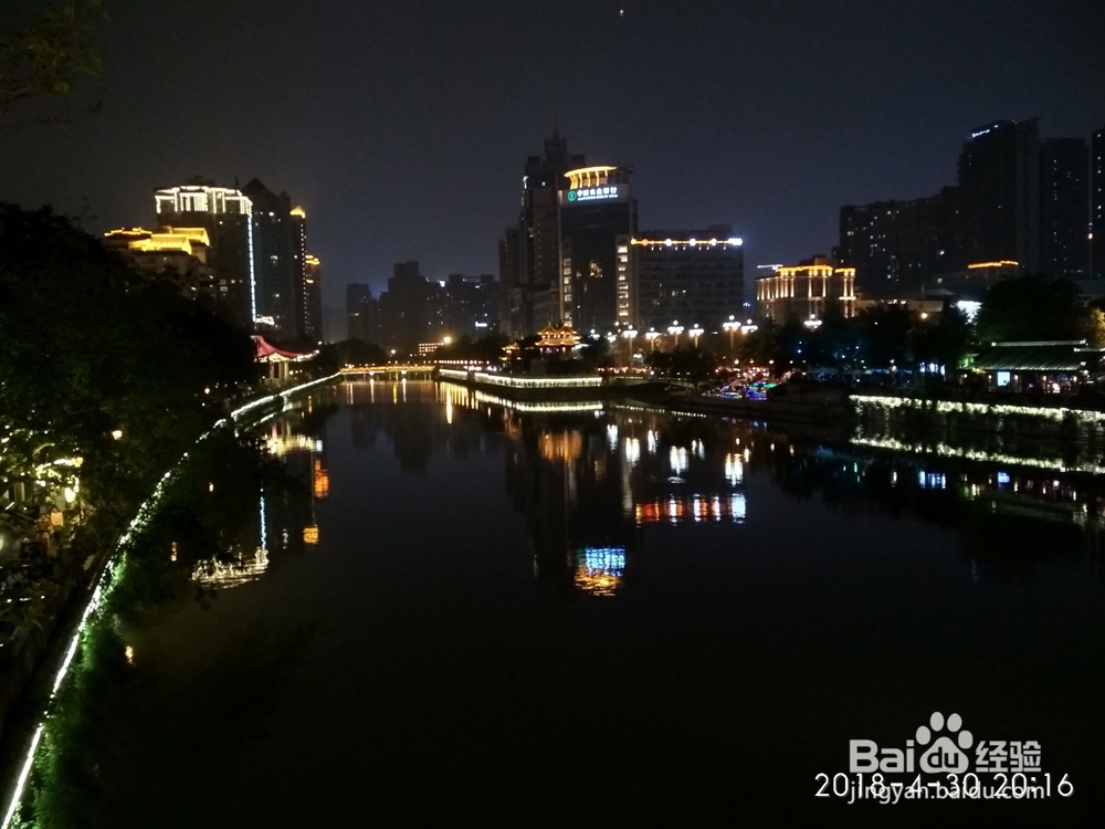 成都锦江、九眼桥夜里2小时游