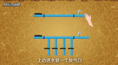 地暖不热怎么放水