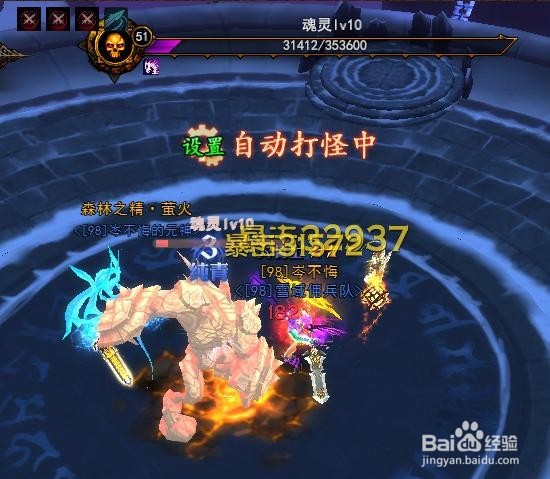 黑暗之光封魂祭坛副本通关攻略