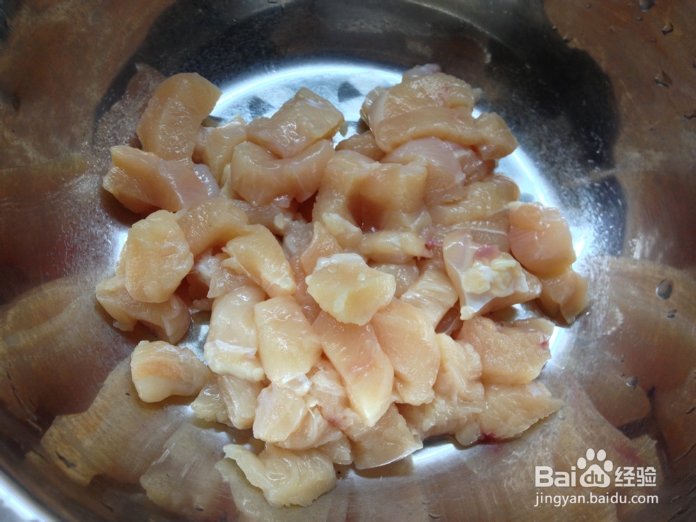 鸡胸肉版的辣子鸡丁