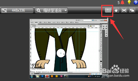 如何剪切视频画面里不需要的部分技巧攻略