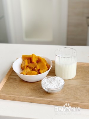 香甜丝滑的奶香南瓜粥