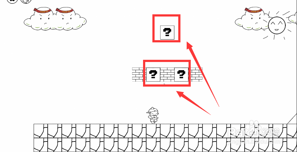 麦斯历险记怎么玩