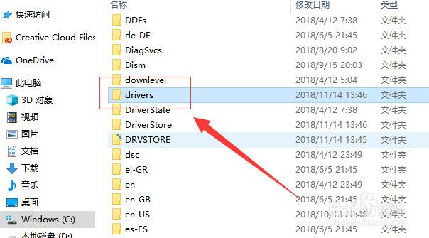 本机如何访问vmware虚拟机中配置的域名?