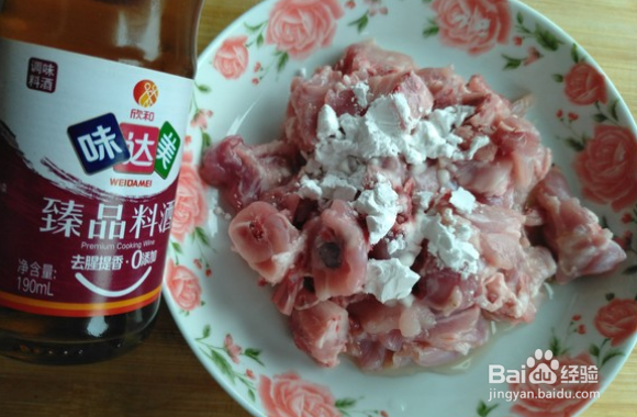 怎么做青椒炒兔肉