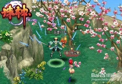 《诛神》诛杀嗜血巨狼攻略