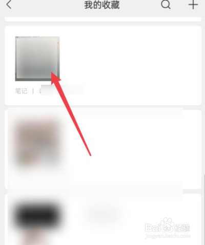 如何将视频号的视频保存到手机