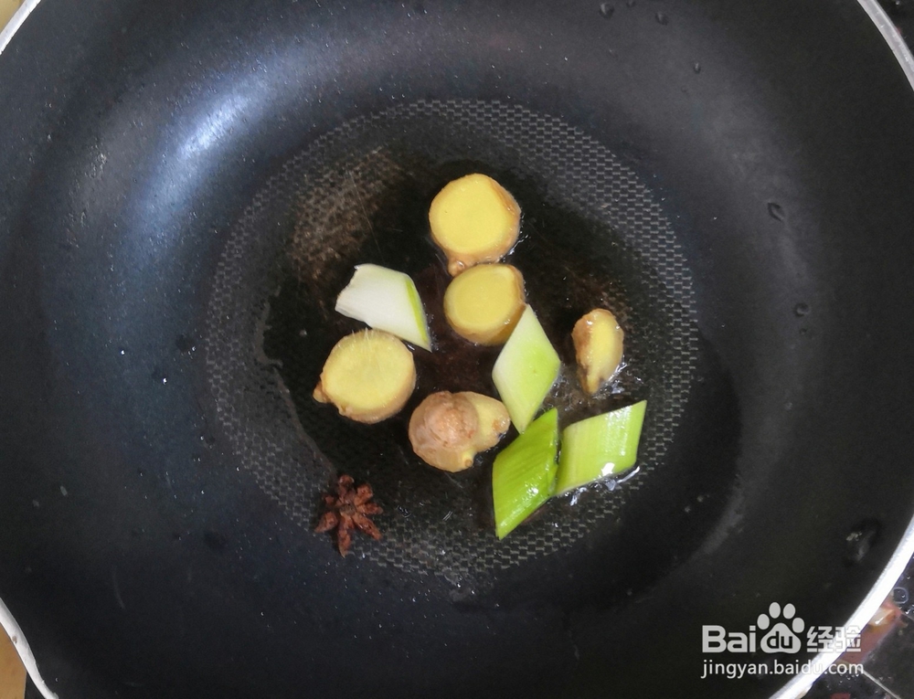 番茄排骨的做法