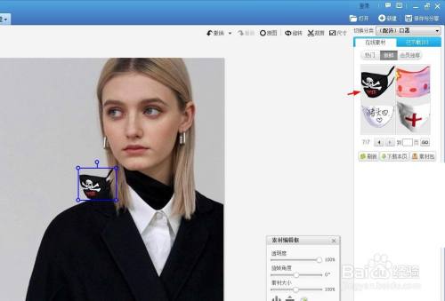 a9338a1fbee434da354b2194f271fe1d97d8e4ac.jpg?x-bce-process=image%2Fresize%2Cm_lfit%2Cw_500%2Climit_1%2Fquality%2Cq_80