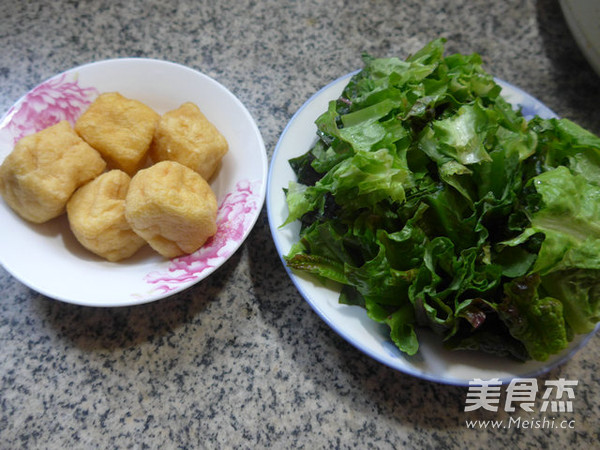 油豆腐炒莴笋叶