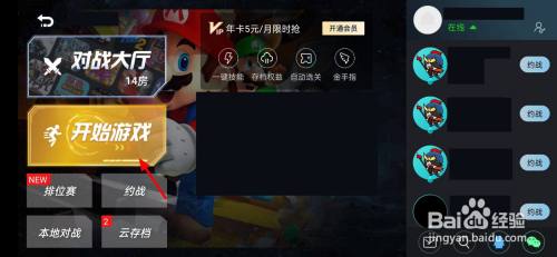 a9338a1fbee434da36852094f271fe1d97d8e476.jpg?x-bce-process=image%2Fresize%2Cm_lfit%2Cw_500%2Climit_1%2Fquality%2Cq_80