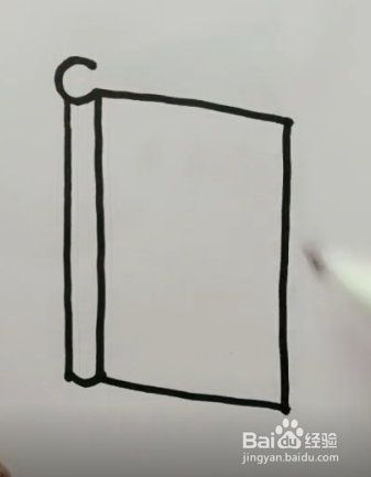 怎样简笔画书