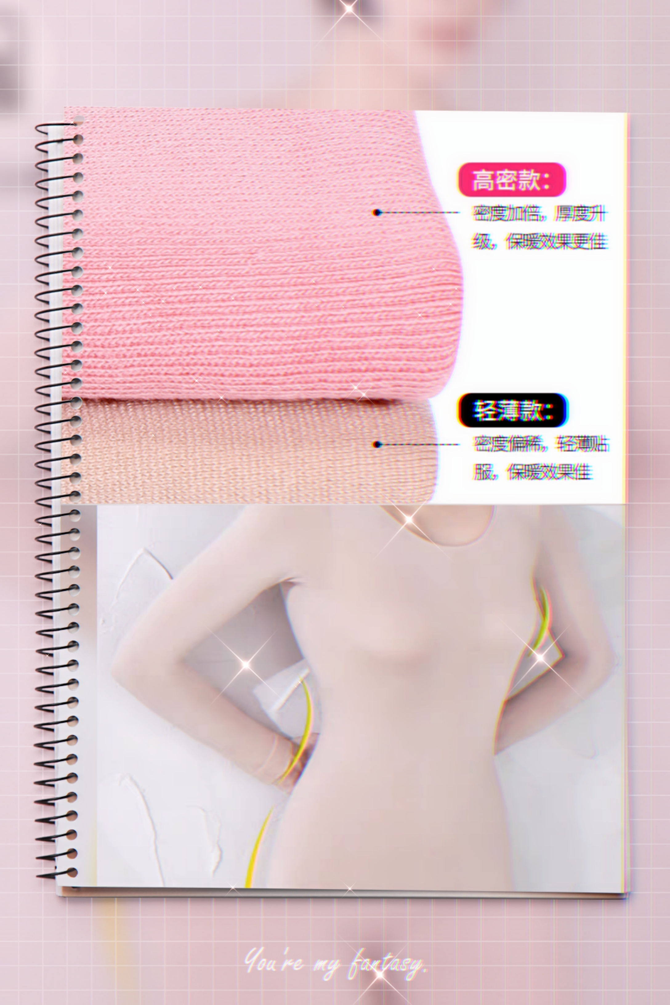 保暖内衣什么品牌最好~