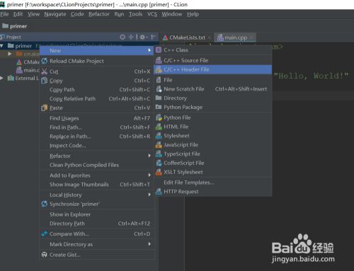 如何使用c 判断一个数是否为素数 质数 百度经验