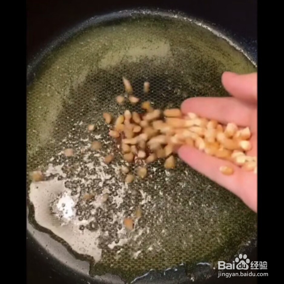 抹茶巧克力爆米花自己怎么做？