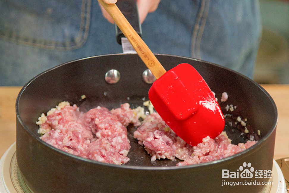 五宝福袋的做法