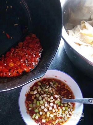 【家常菜（凉拌豆腐皮）的做法