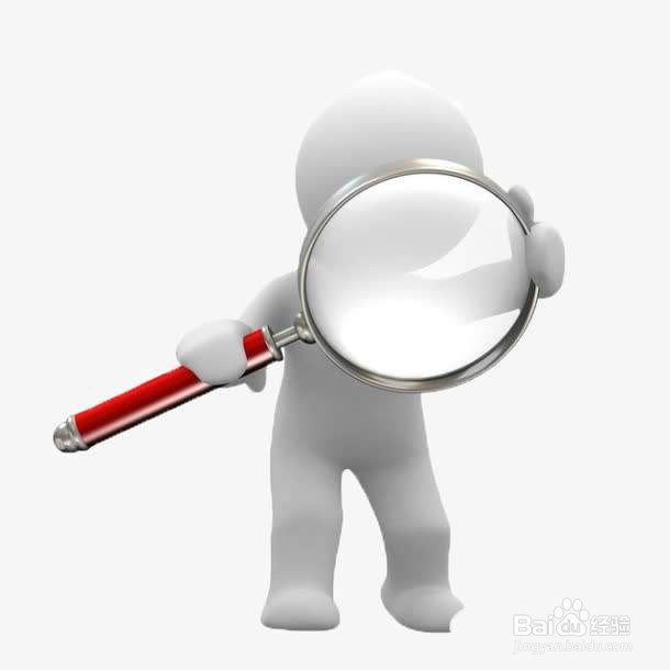 毕业后选择工作的方法与面试技巧