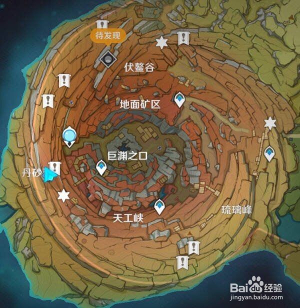 原神层岩巨渊老石位置分布图