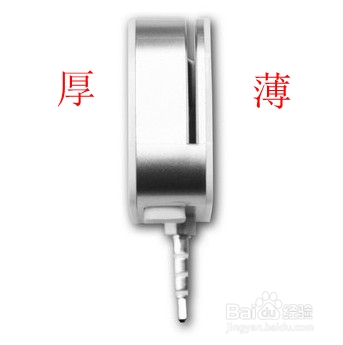 手机拉卡拉Q2(03)遇刷卡失败时的解决技巧