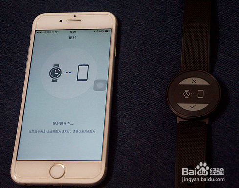 荣耀S1手表开箱测评