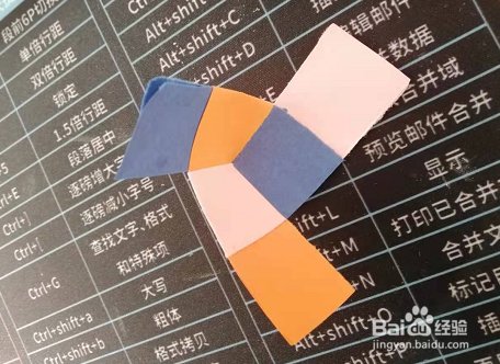 介绍一个玩具的做法和玩法