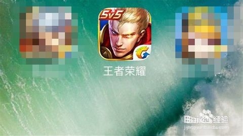 王者荣耀怎么关闭征召模式中的显示最近使用英雄