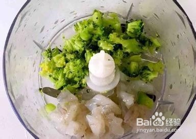 宝宝辅食之翡翠虾球的做法