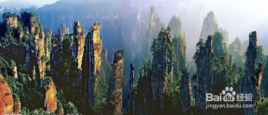 晋中到张家界自驾游