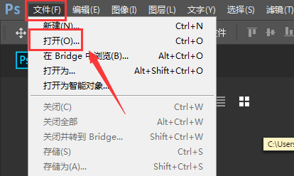 如何将图片在PS中打开