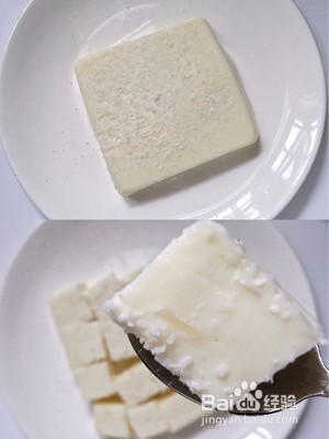 椰蓉牛奶的做法