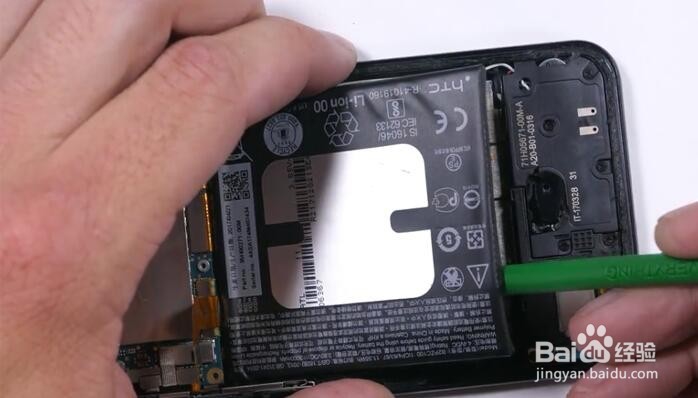 HTC U11换屏、换充电端口和电池教程