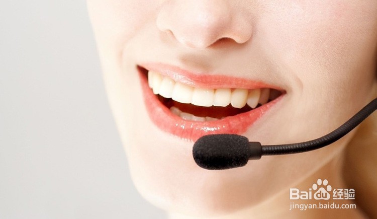 淘宝客服售后技巧