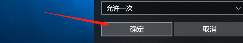 手机如何投影到电脑