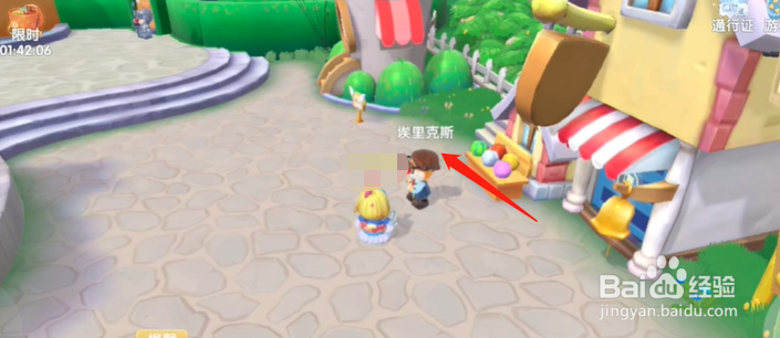 摩尔庄园繁花密令答案分享