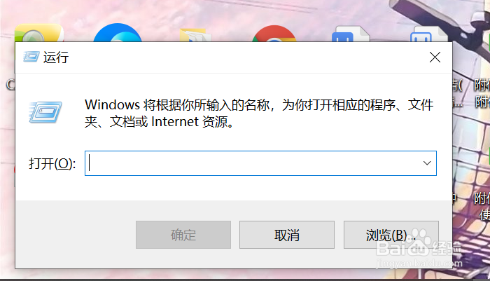 电脑的windows怎么激活
