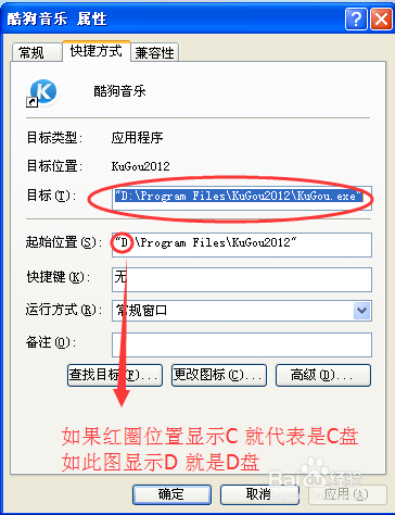 电脑使用越来越卡的解决方案(实用于电脑菜鸟)