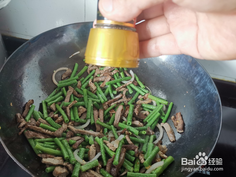 猪肉丝炒豇豆