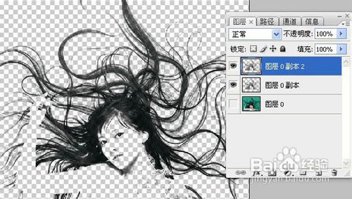 PS抠出单色背景头发丝人物