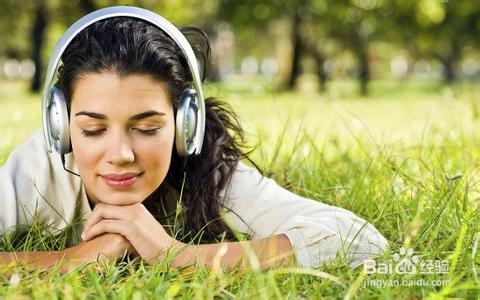 快点远离坏情绪