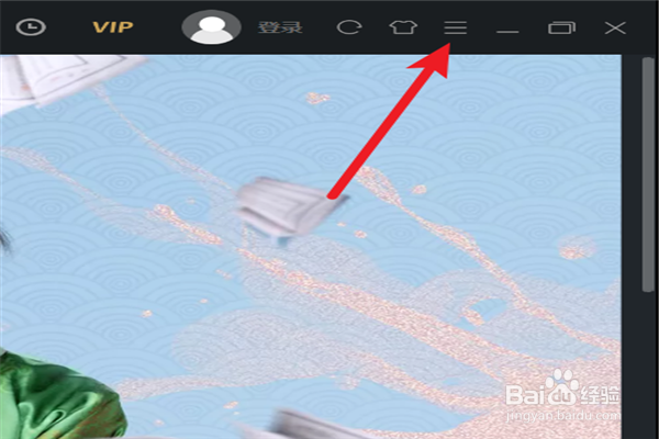 如何查看从优酷下载的视频保存的位置？