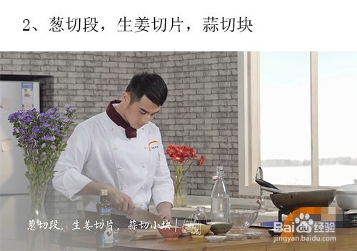 舌尖上的美食——胡椒猪肚煲