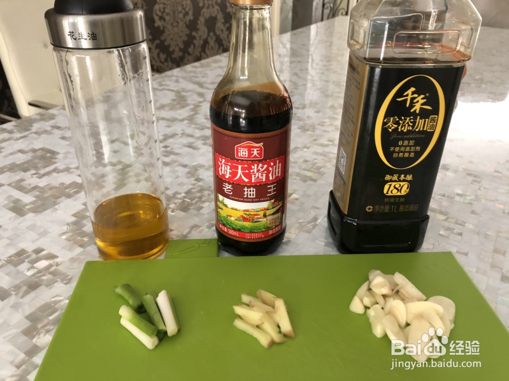 吃不够的豆角焖面