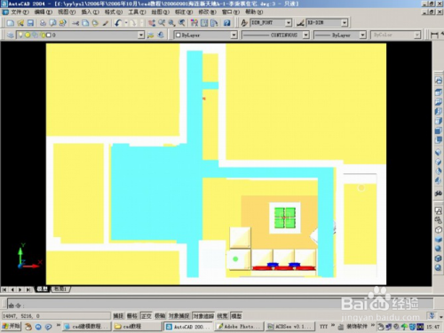 CAD绘制三维建筑高级教程