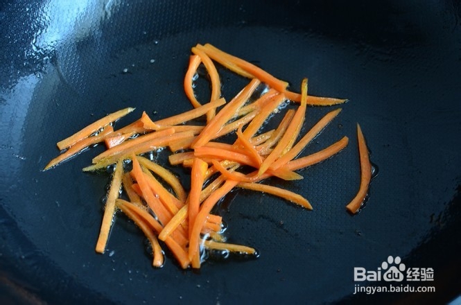 怎么做鱼香肉丝