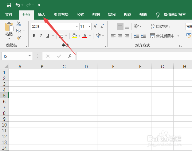 excel2019如何将插入的图片设置长宽一样