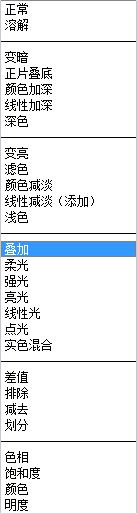 如何用PS修图美化饰品
