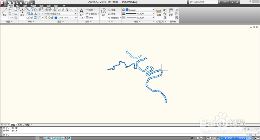 超图软件使用过程中若干指南