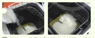 美的面包机制作猕猴桃果酱